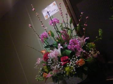 『夜』のお届け・・・｜「花市」　（滋賀県大津市の花キューピット加盟店 花屋）のブログ