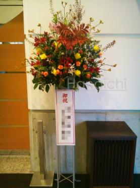 御祝スタンド花・・・｜「花市」　（滋賀県大津市の花キューピット加盟店 花屋）のブログ