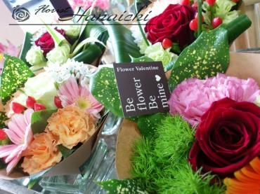 Flower Valentine・・・｜「花市」　（滋賀県大津市の花キューピット加盟店 花屋）のブログ