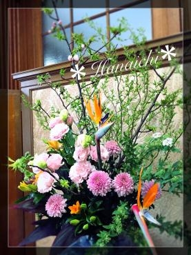 年度末につき・・・｜「花市」　（滋賀県大津市の花キューピット加盟店 花屋）のブログ