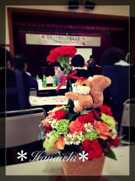 母の日研修会に参加してきました。｜「花市」　（滋賀県大津市の花キューピット加盟店 花屋）のブログ