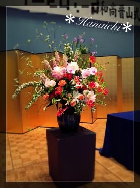 忙しいGW始まりの一日・・・｜「花市」　（滋賀県大津市の花キューピット加盟店 花屋）のブログ