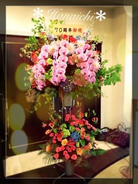 豪華すぎるスタンド花・・・｜「花市」　（滋賀県大津市の花キューピット加盟店 花屋）のブログ