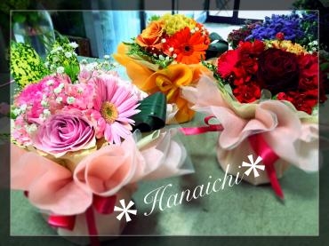 3色の花はなブーケ・・・｜「花市」　（滋賀県大津市の花キューピット加盟店 花屋）のブログ