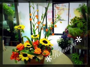 もうすぐ父の日・・・｜「花市」　（滋賀県大津市の花キューピット加盟店 花屋）のブログ