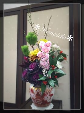 早や2016年用・・・｜「花市」　（滋賀県大津市の花キューピット加盟店 花屋）のブログ