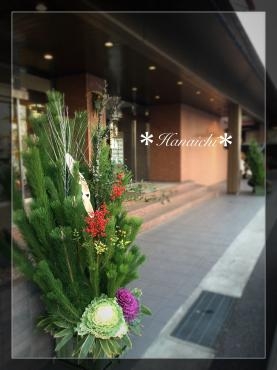 着々と・・・｜「花市」　（滋賀県大津市の花キューピット加盟店 花屋）のブログ