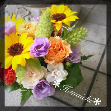 爽やか系・・・｜「花市」　（滋賀県大津市の花キューピット加盟店 花屋）のブログ
