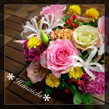 敬老の日gift・・・｜「花市」　（滋賀県大津市の花キューピット加盟店 花屋）のブログ