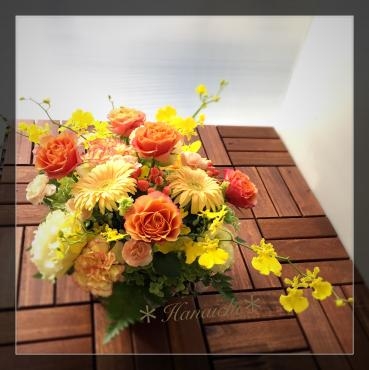 秋の黄色・・・｜「花市」　（滋賀県大津市の花キューピット加盟店 花屋）のブログ