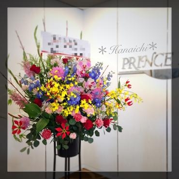 派手系・・・｜「花市」　（滋賀県大津市の花キューピット加盟店 花屋）のブログ