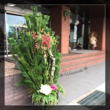 これからが本番かな・・・｜「花市」　（滋賀県大津市の花キューピット加盟店 花屋）のブログ