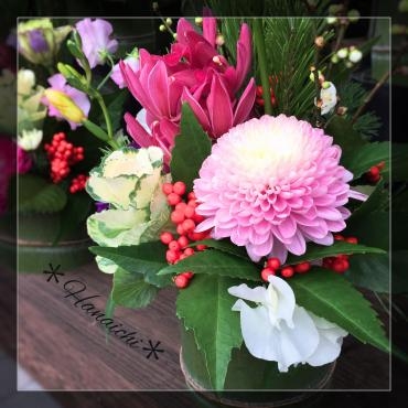 迎春アレンジメント・・・｜「花市」　（滋賀県大津市の花キューピット加盟店 花屋）のブログ