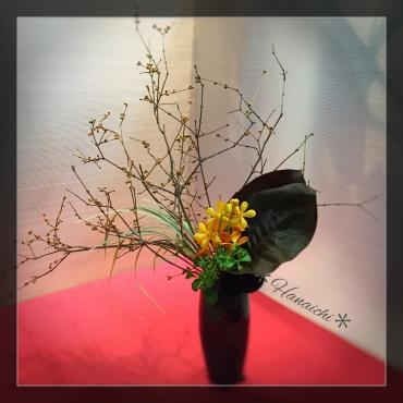 あるがままに・・・｜「花市」　（滋賀県大津市の花キューピット加盟店 花屋）のブログ