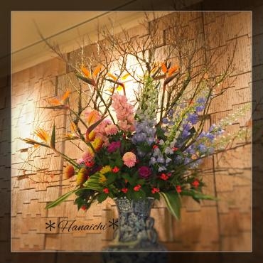 新年仕事始め・・・｜「花市」　（滋賀県大津市の花キューピット加盟店 花屋）のブログ