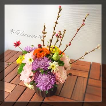 桃の節句・・・｜「花市」　（滋賀県大津市の花キューピット加盟店 花屋）のブログ