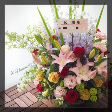 GWも終盤・・・｜「花市」　（滋賀県大津市の花キューピット加盟店 花屋）のブログ