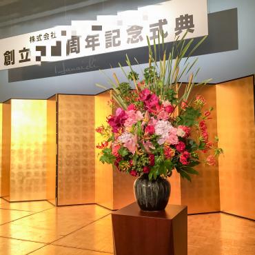 記念式典に・・・｜「花市」　（滋賀県大津市の花キューピット加盟店 花屋）のブログ