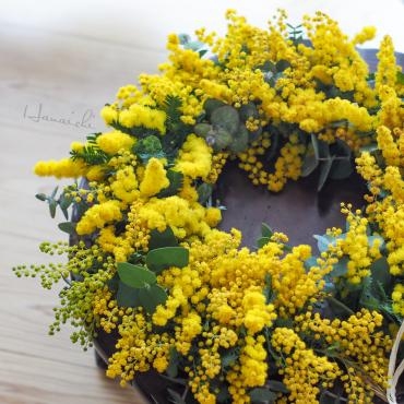 黄色の・・・｜「花市」　（滋賀県大津市の花キューピット加盟店 花屋）のブログ