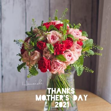お母さんありがとう・・・｜「花市」　（滋賀県大津市の花キューピット加盟店 花屋）のブログ
